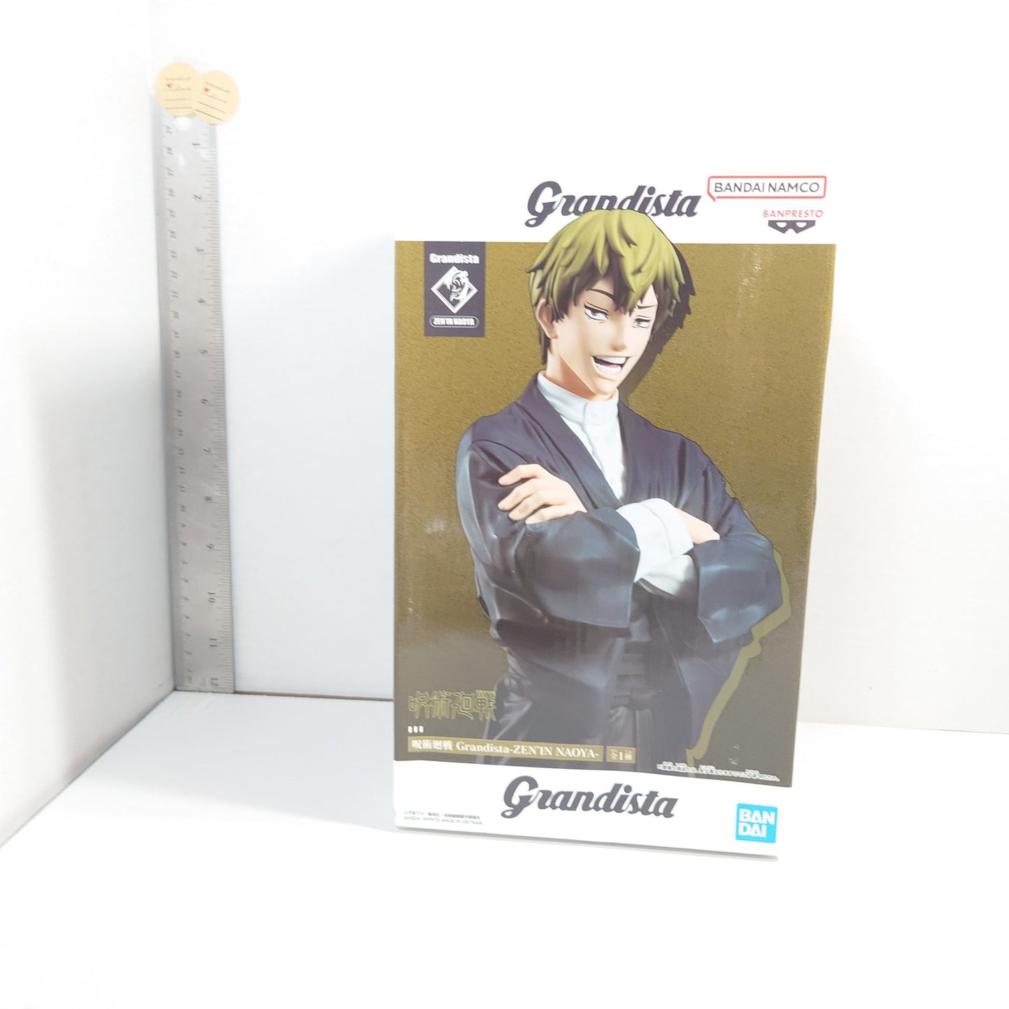 Naoya Zenin Jujutsu Kaisen Grandista Figure