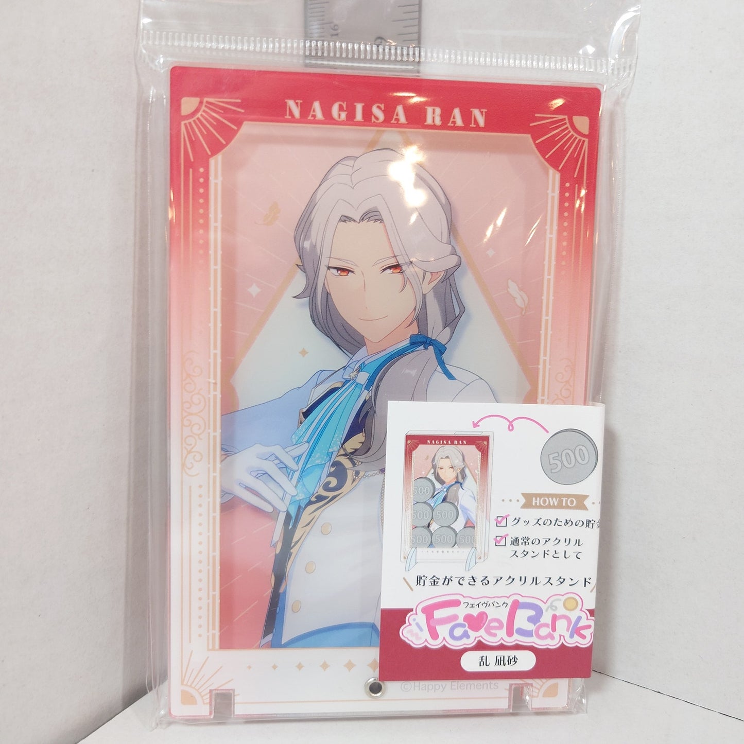 Nagisa Ran fine Ensemble Stars Acrylic Coin Bank