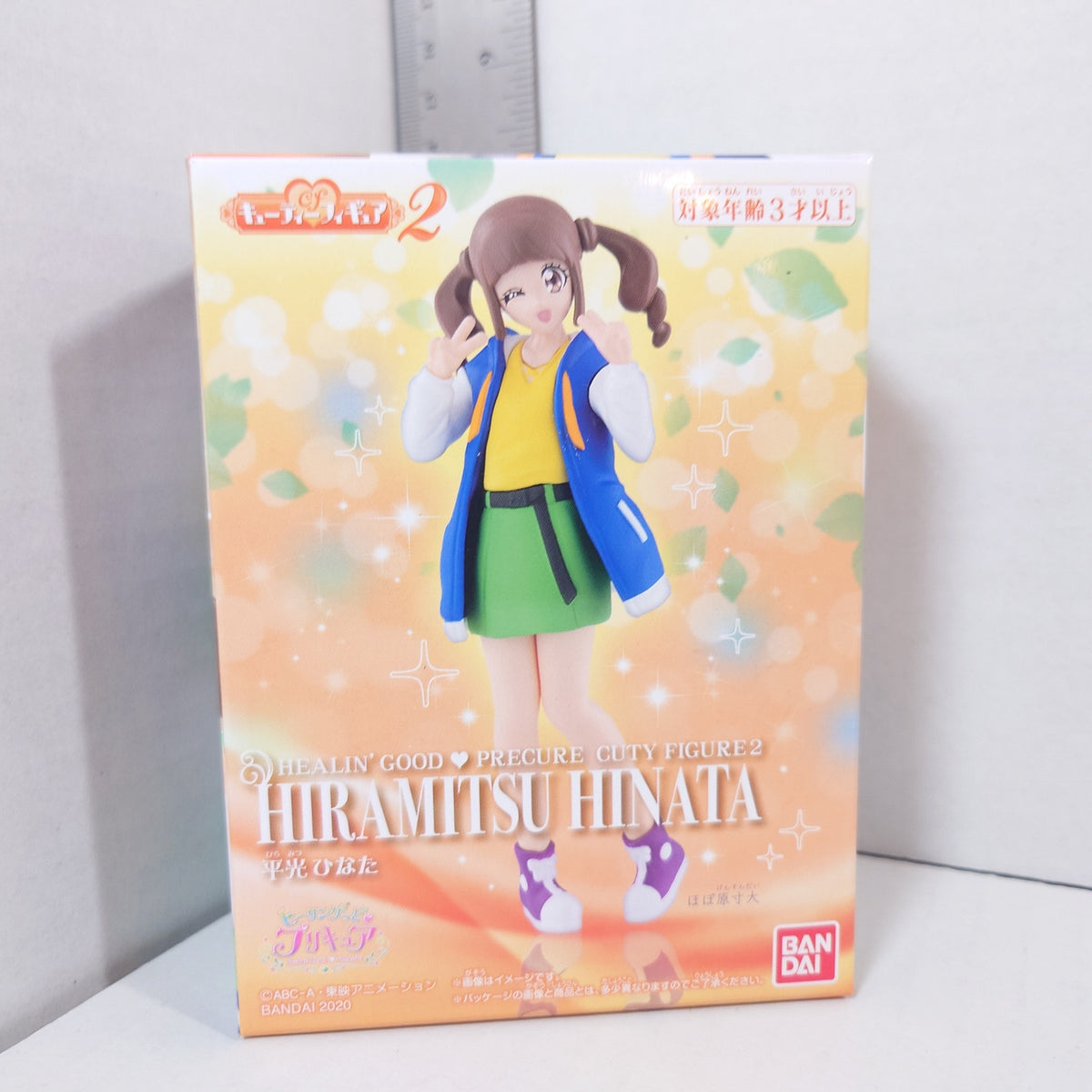 Hinata Hiramitsu Healin Good Pretty Cure (Precure) Figurine