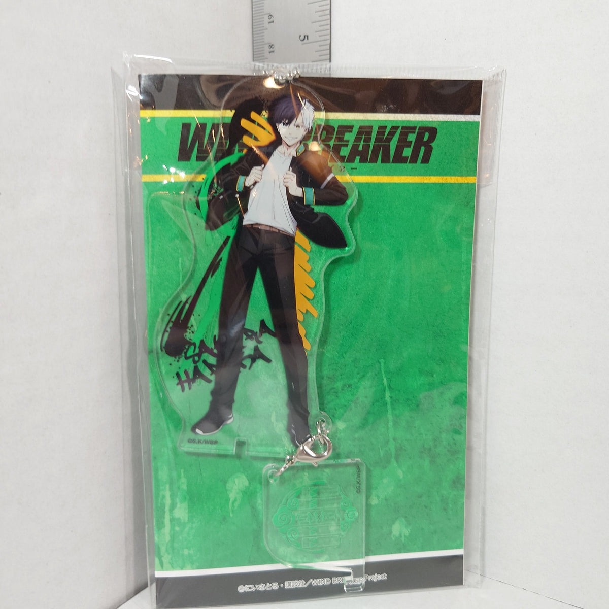 Sakura Haruka WIND BREAKER Acrylic Stand
