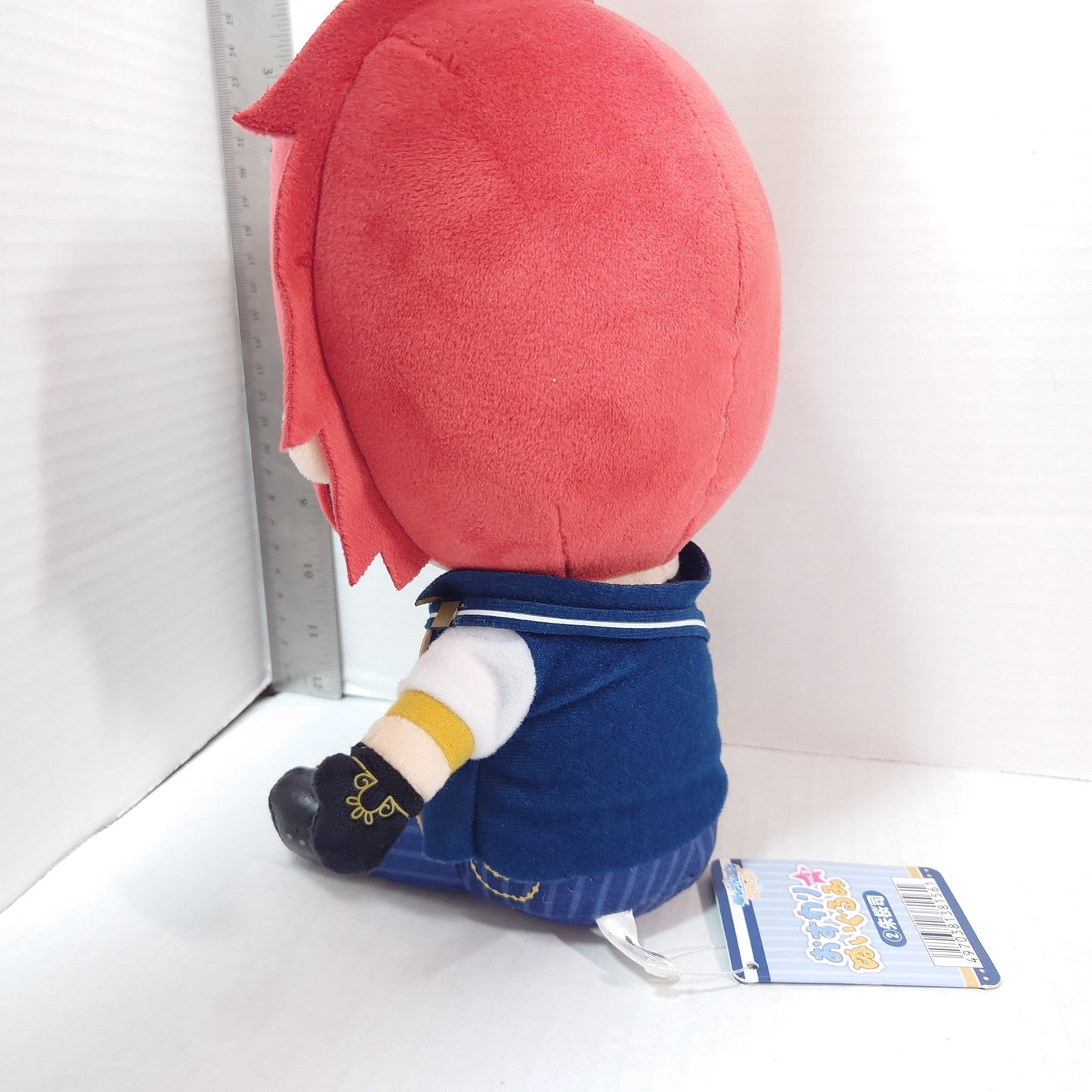 Tsukasa Suou Knights Ensemble Stars Osuwari Plush