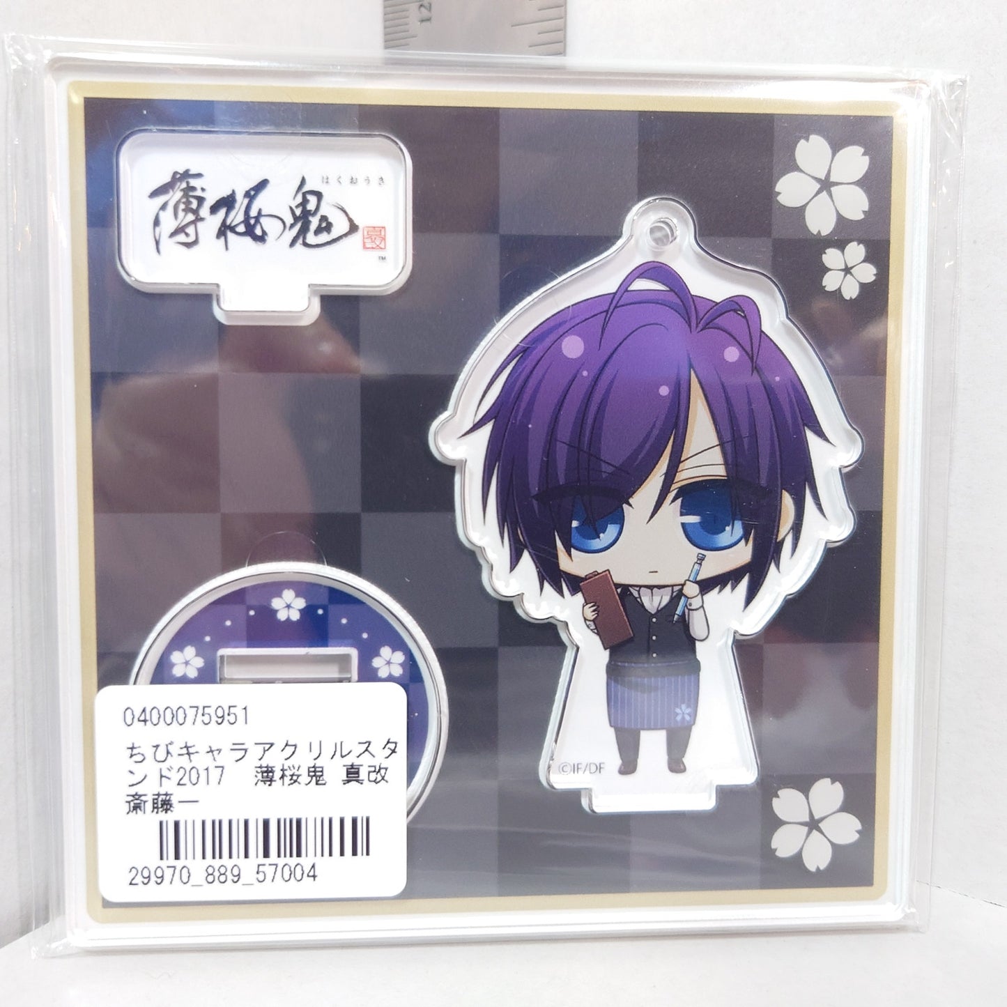 Hajime Saitou Hakuoki 2017 Acrylic Stand