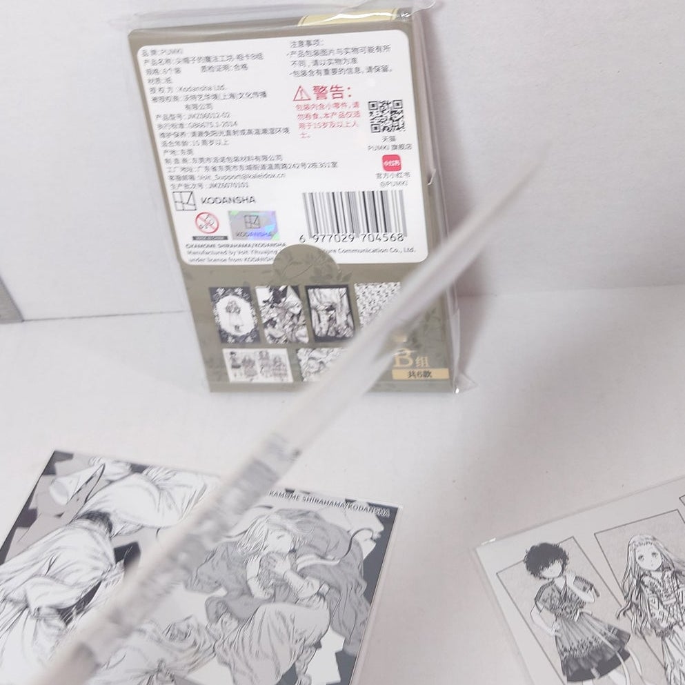 Witch Hat Atelier Badge Card Set