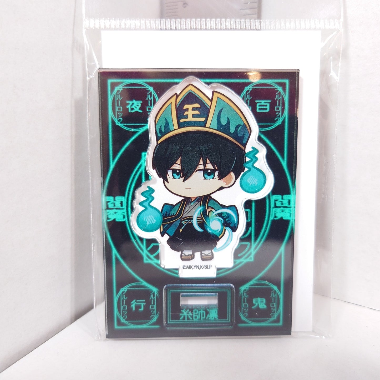 Rin Itoshi Blue Lock Acrylic Stand