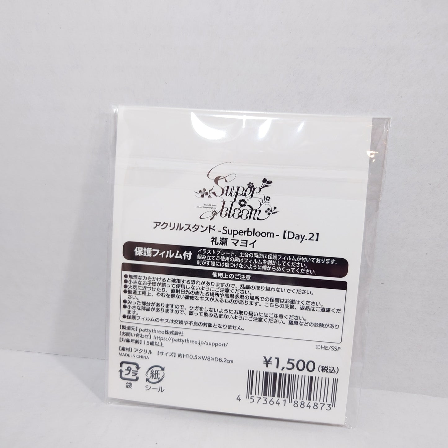 Mayoi Ayase ALKALOID Ensemble Stars Superbloom Acrylic Stand