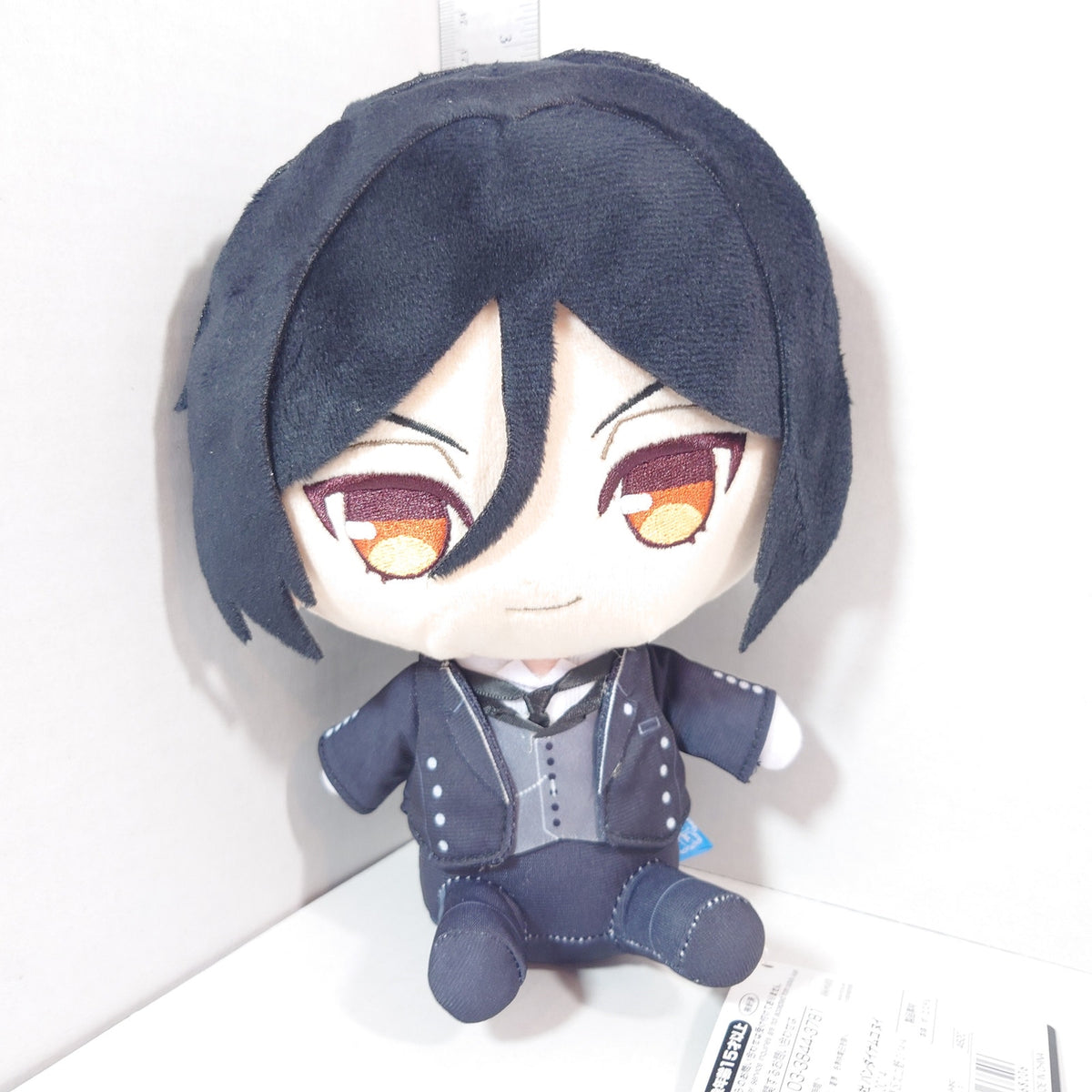 Sebastian Michaelis Black Butler Chibinui Plush