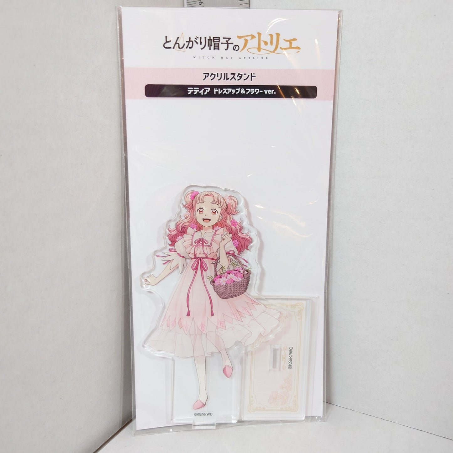 Tetia Witch Hat Atelier Acrylic Stand