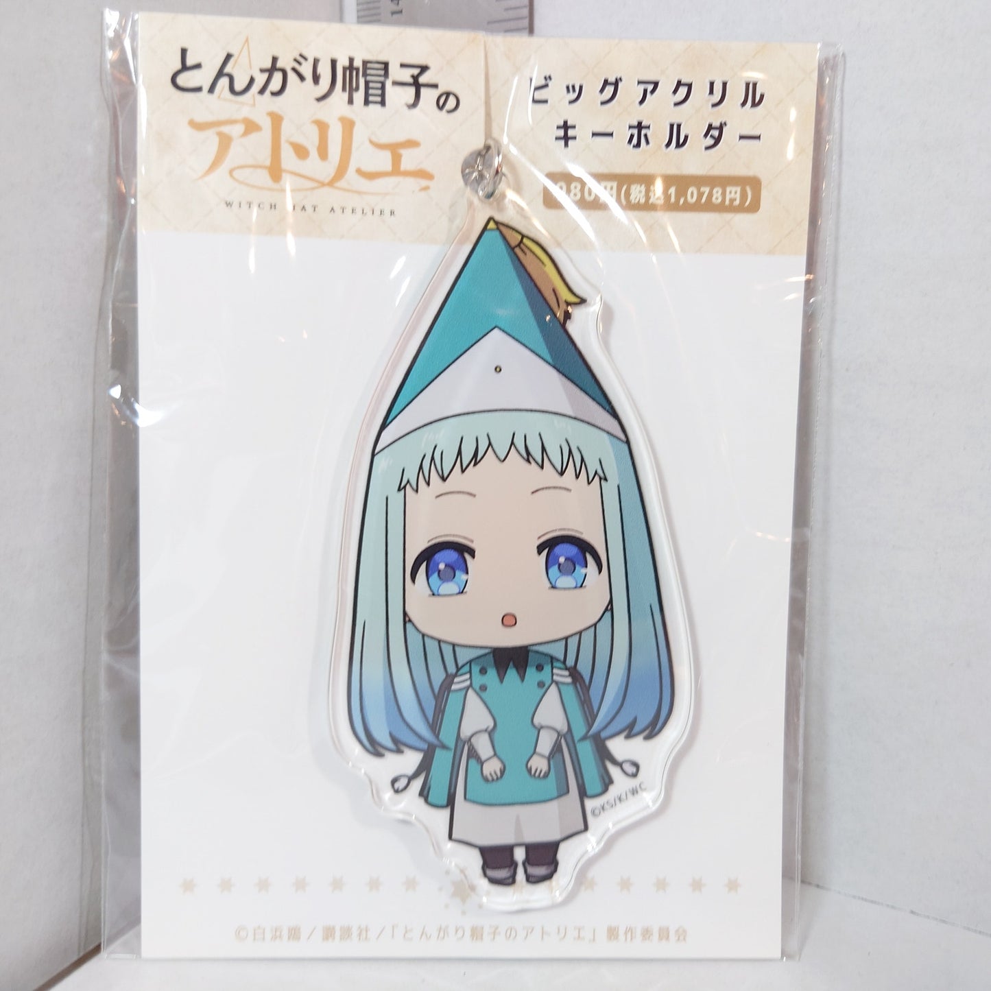 Richeh Witch Hat Atelier Acrylic Keychain