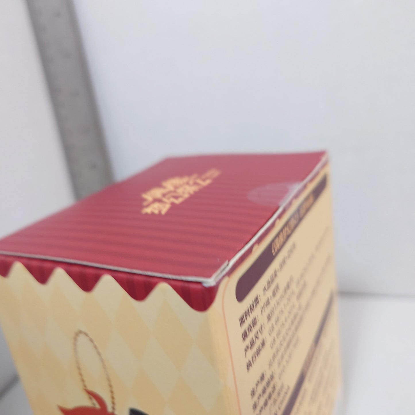 Shu Itsuki Valkyrie Ensemble Stars CN Nui Doll Plush