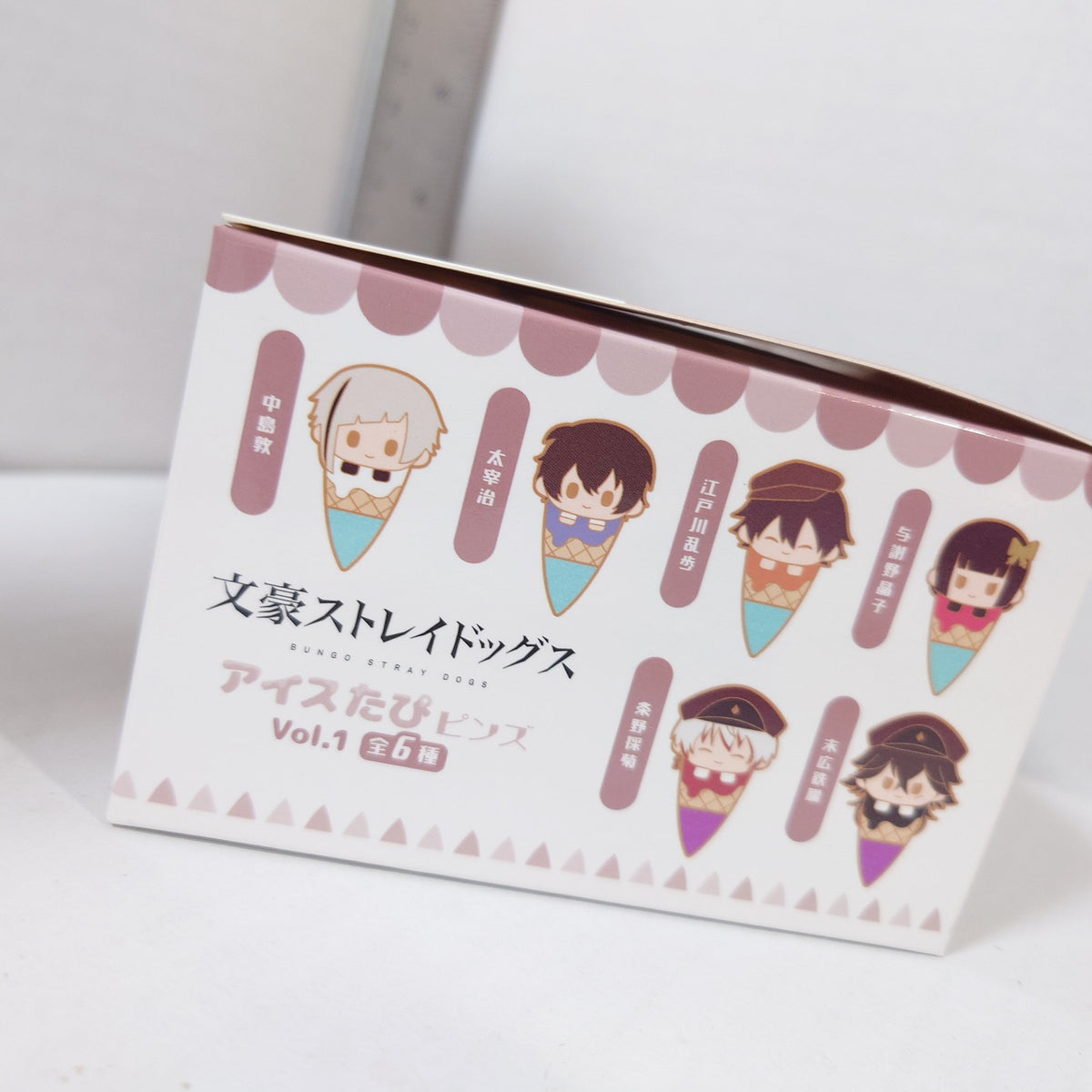 Bungo Stray Dogs Tapioca Ice Cream Pin Box Set