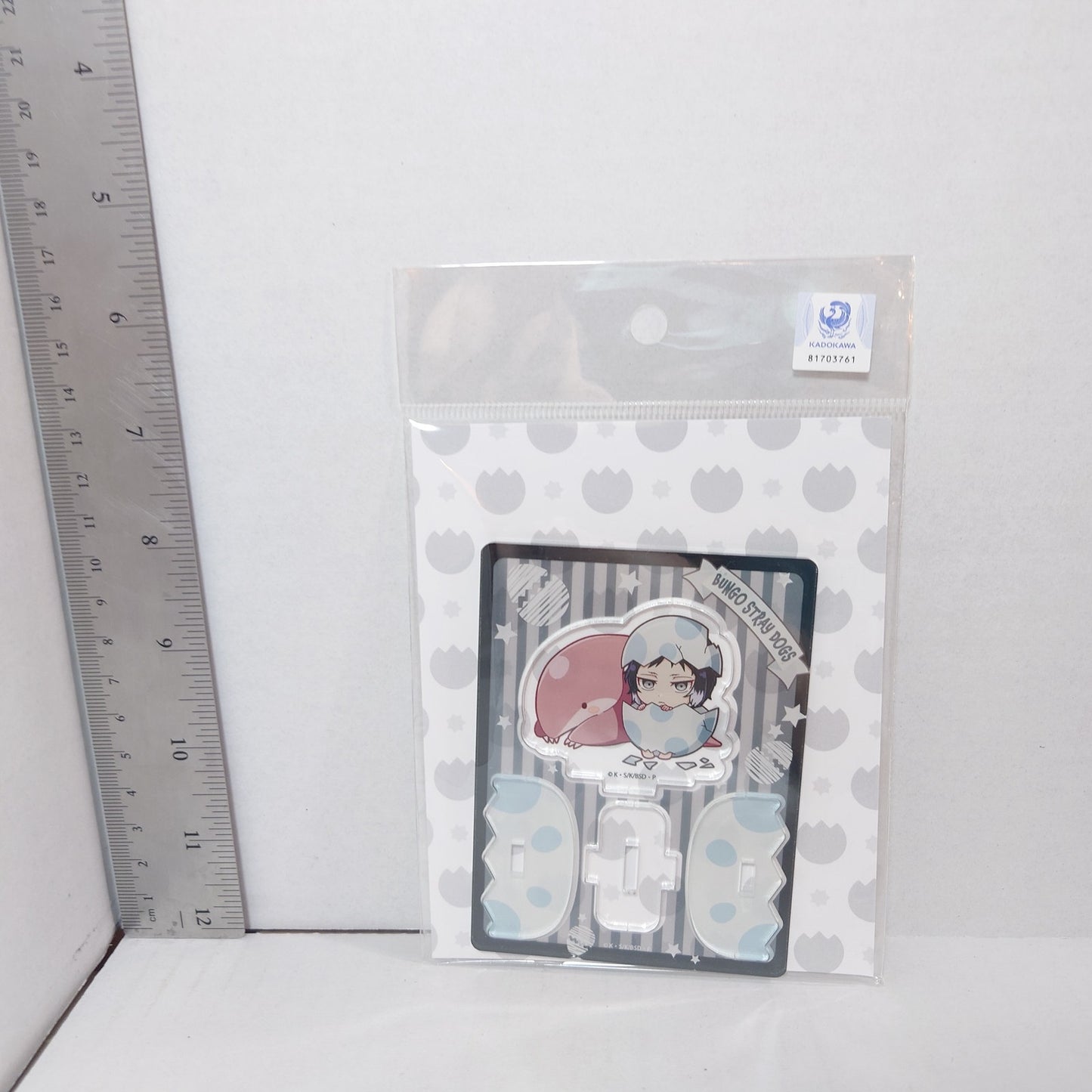 Ryunosuke Akutagawa Bungo Stray Dogs Acrylic Stand
