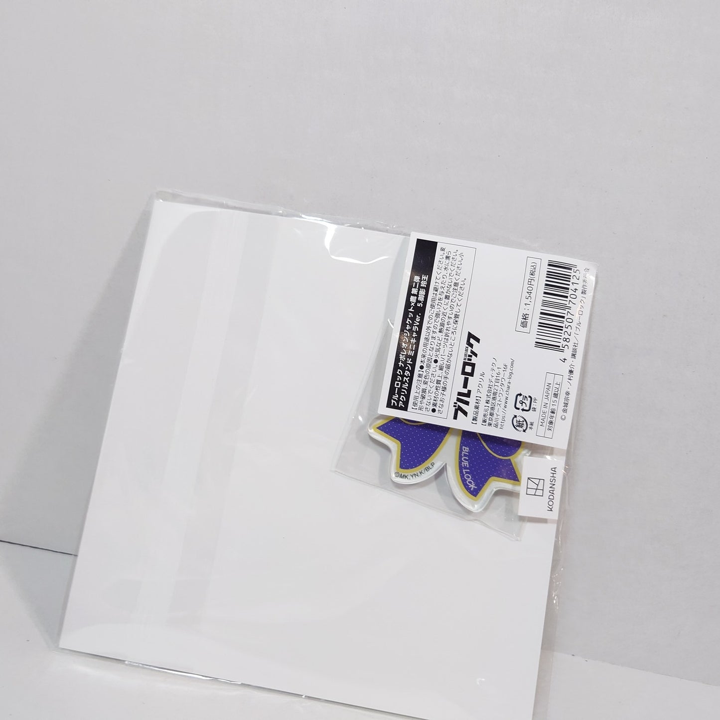 Reo Mikage Blue Lock Acrylic Swinging Pendent Acrylic Stand