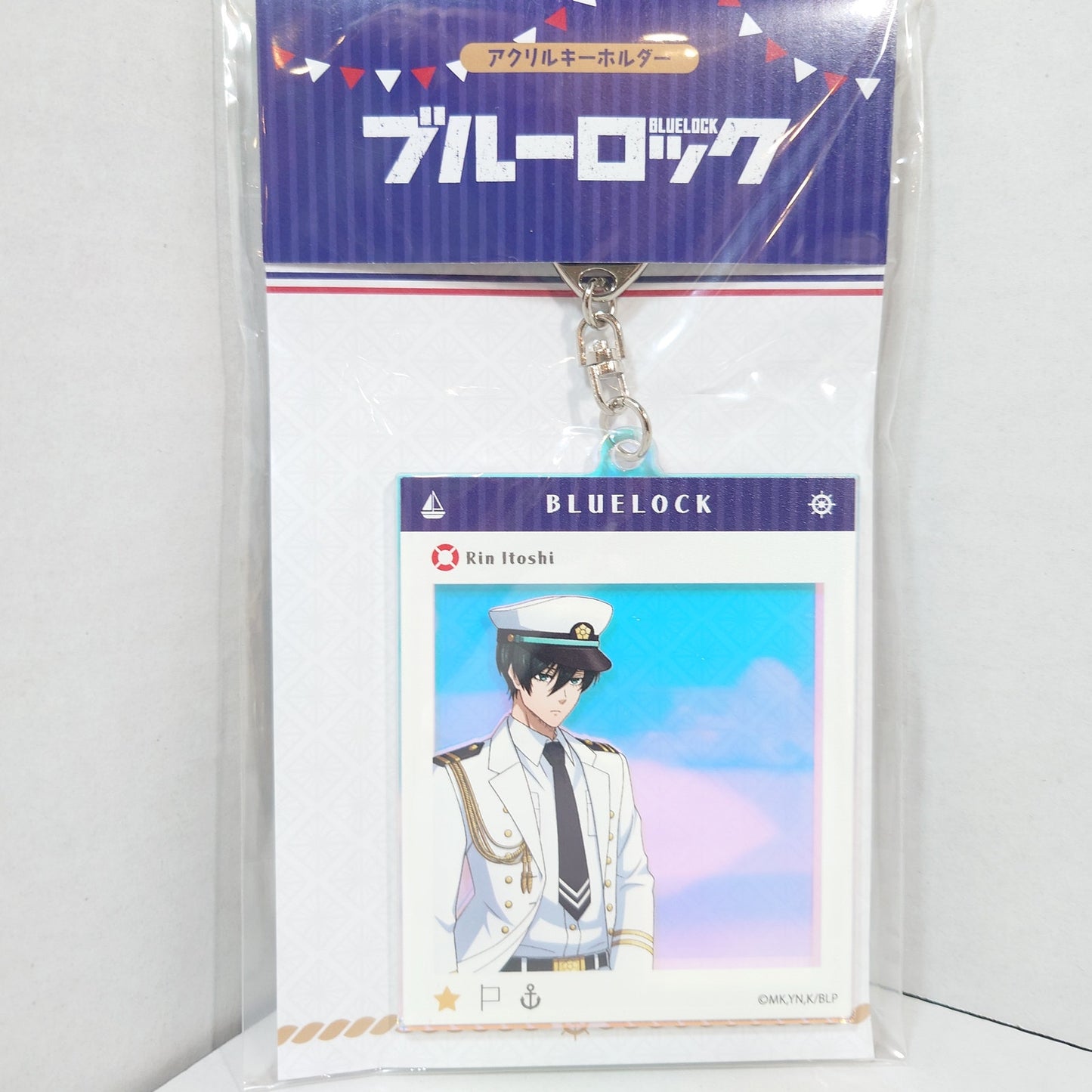 Rin Itoshi Blue Lock Acrylic Keychain