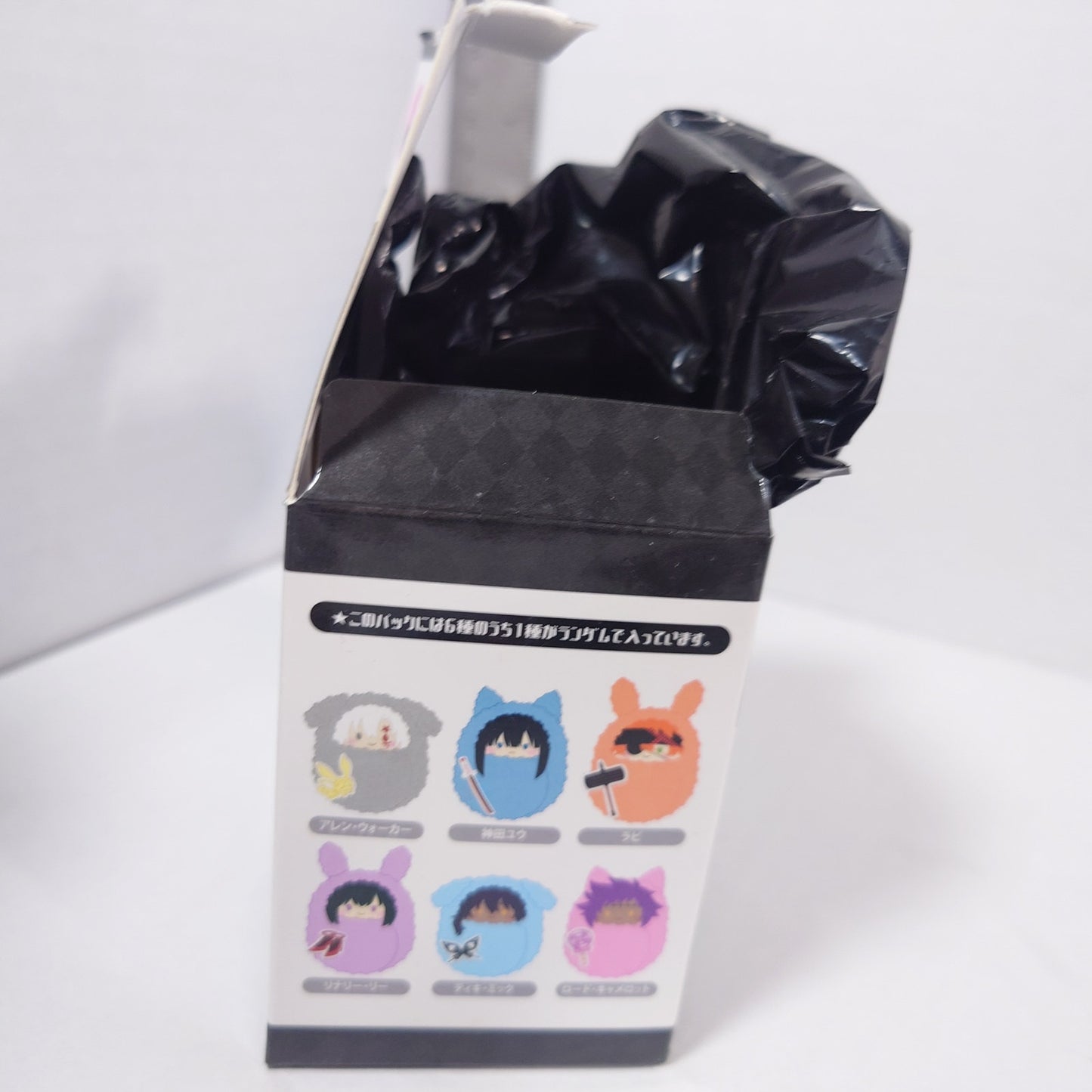 Yu Kanda D.Gray-Man Kurumitapi Plush