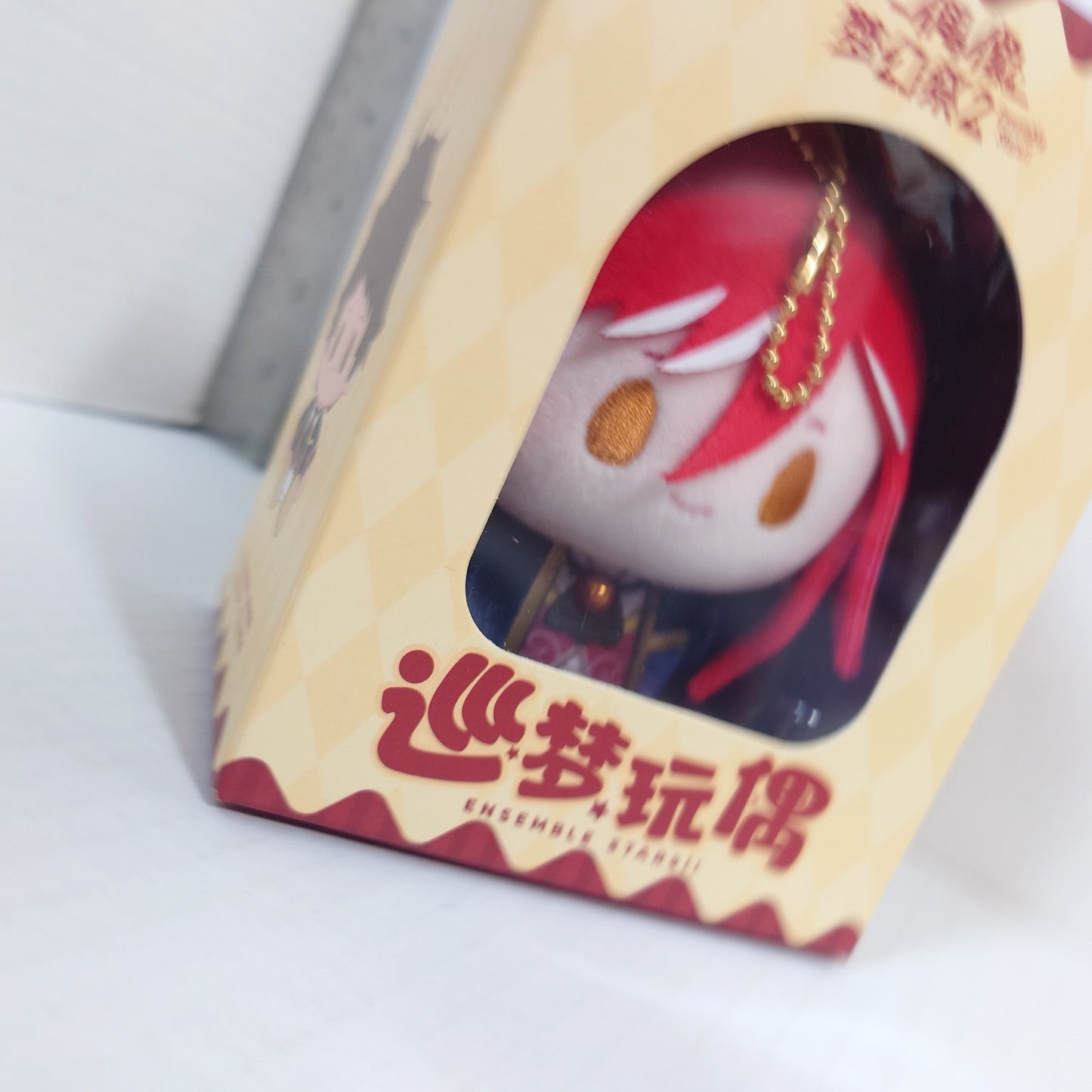 Natsume Sakasaki Switch Ensemble Stars CN Nui Doll Plush