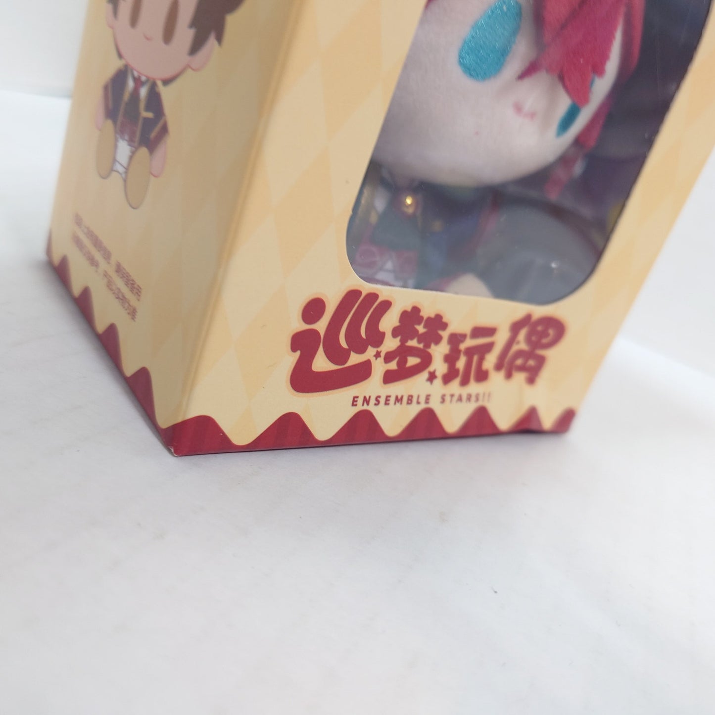 Rinne Amagi Ensemble Stars Big CN Nui Doll Pluhs