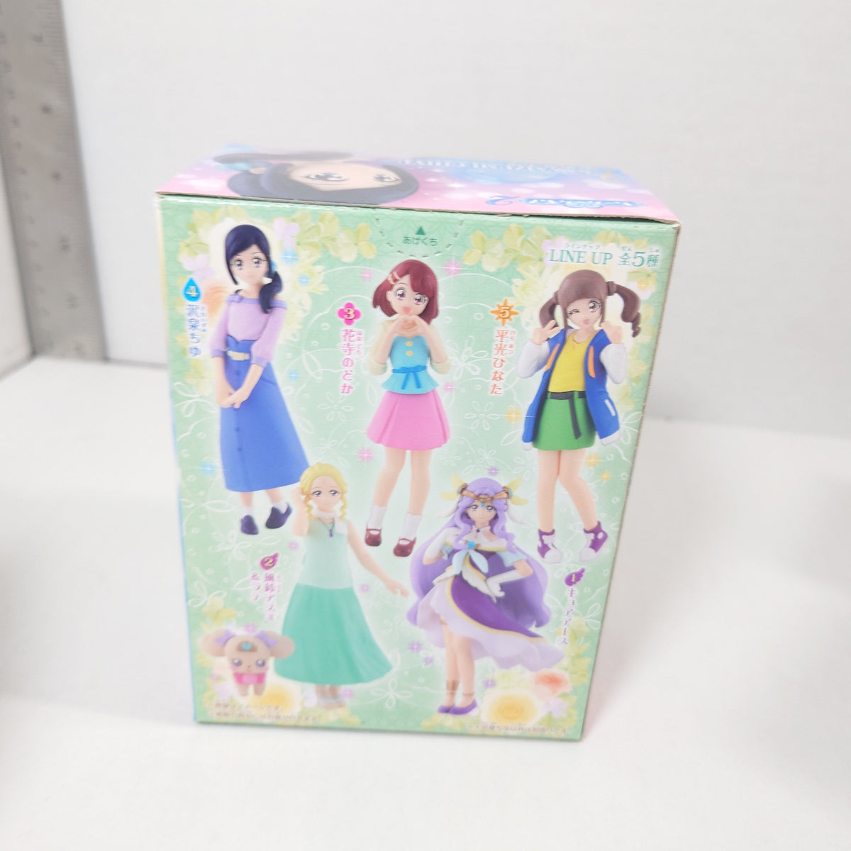 Chiyu Sawaizumi Healin Good Pretty Cure (Precure) Figurine