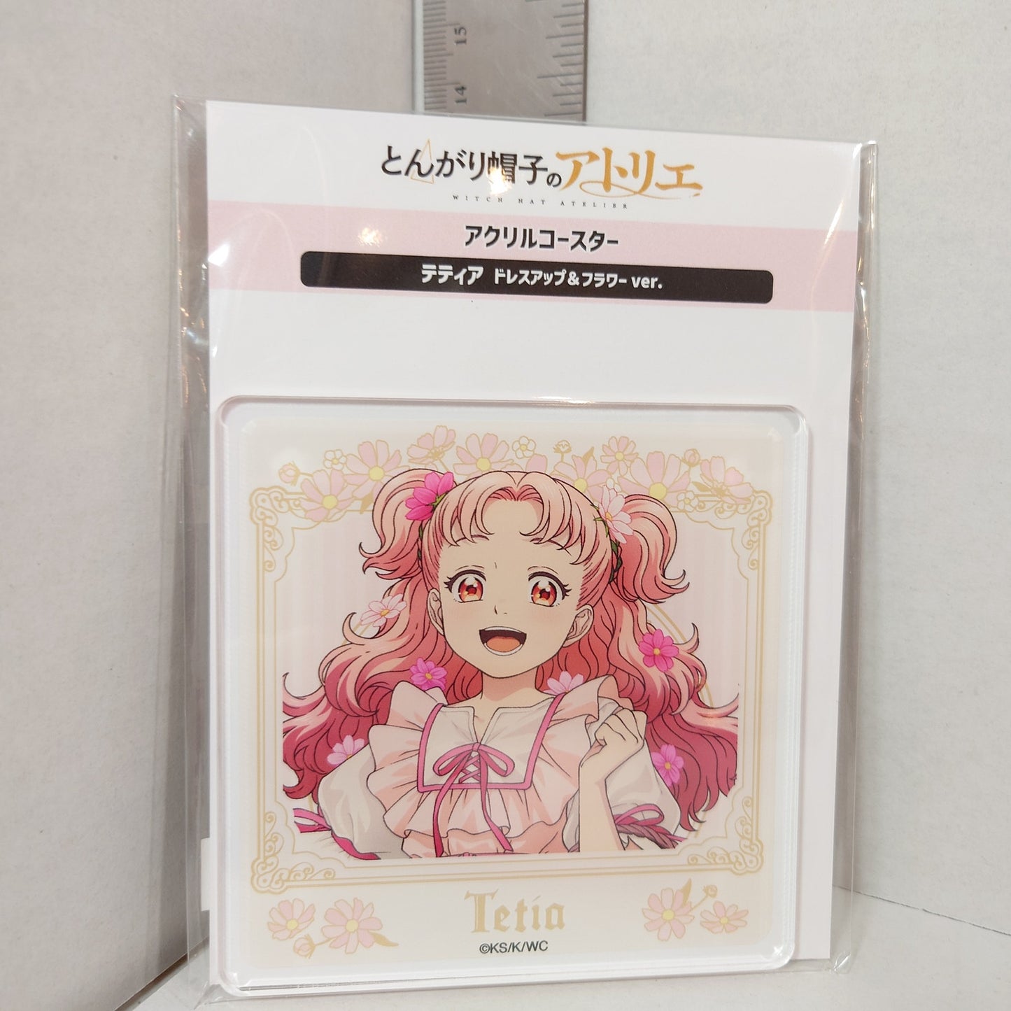 Tetia Witch Hat Atelier Acrylic Coaster