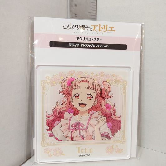 Tetia Witch Hat Atelier Acrylic Coaster