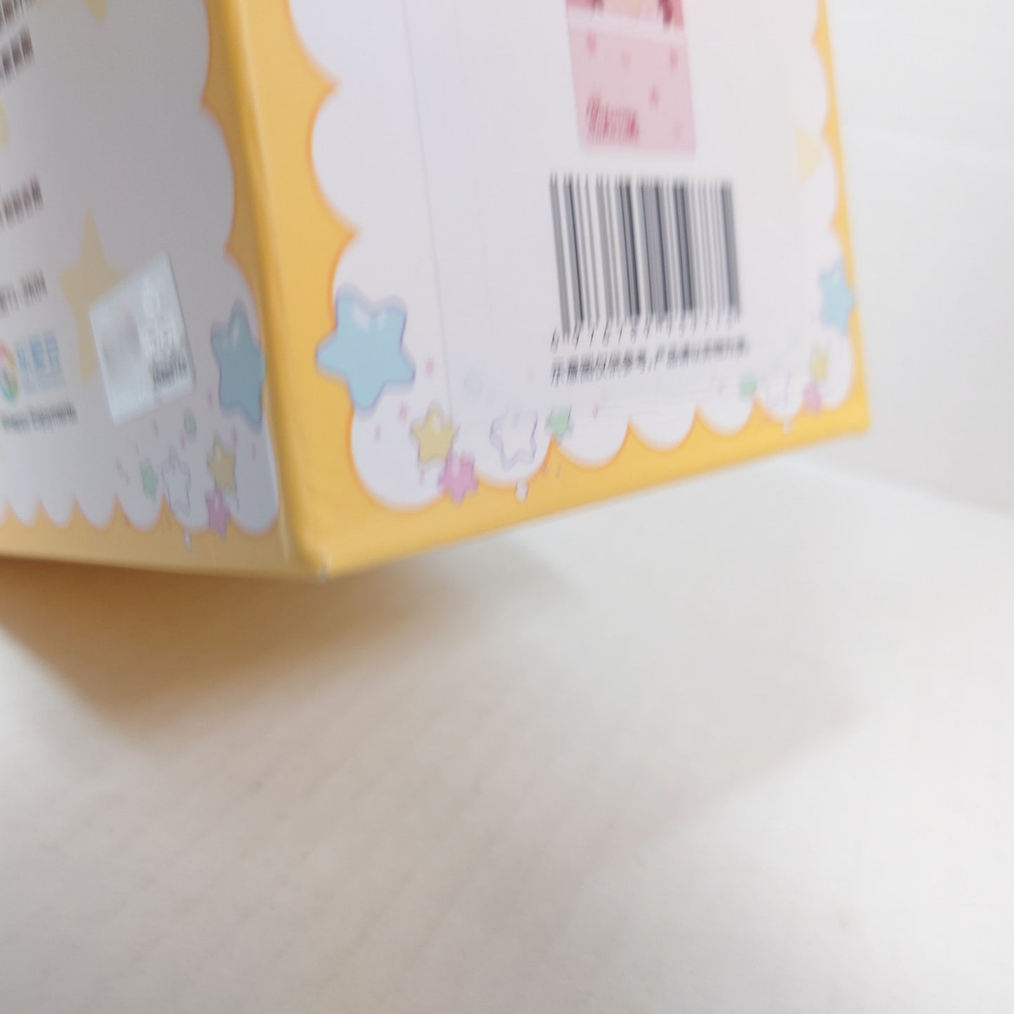 OPEN BOX Natsume Sakasaki Switch Ensemble Stars CN Sweet Dreams Plush