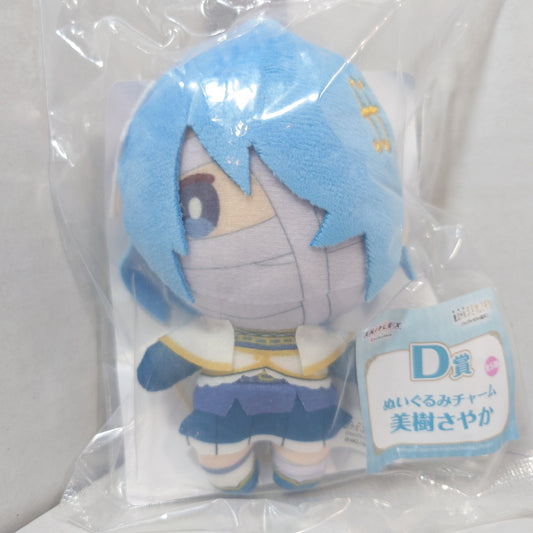 Sayaka Miki Madoka Magica Walpurgisnacht Plush