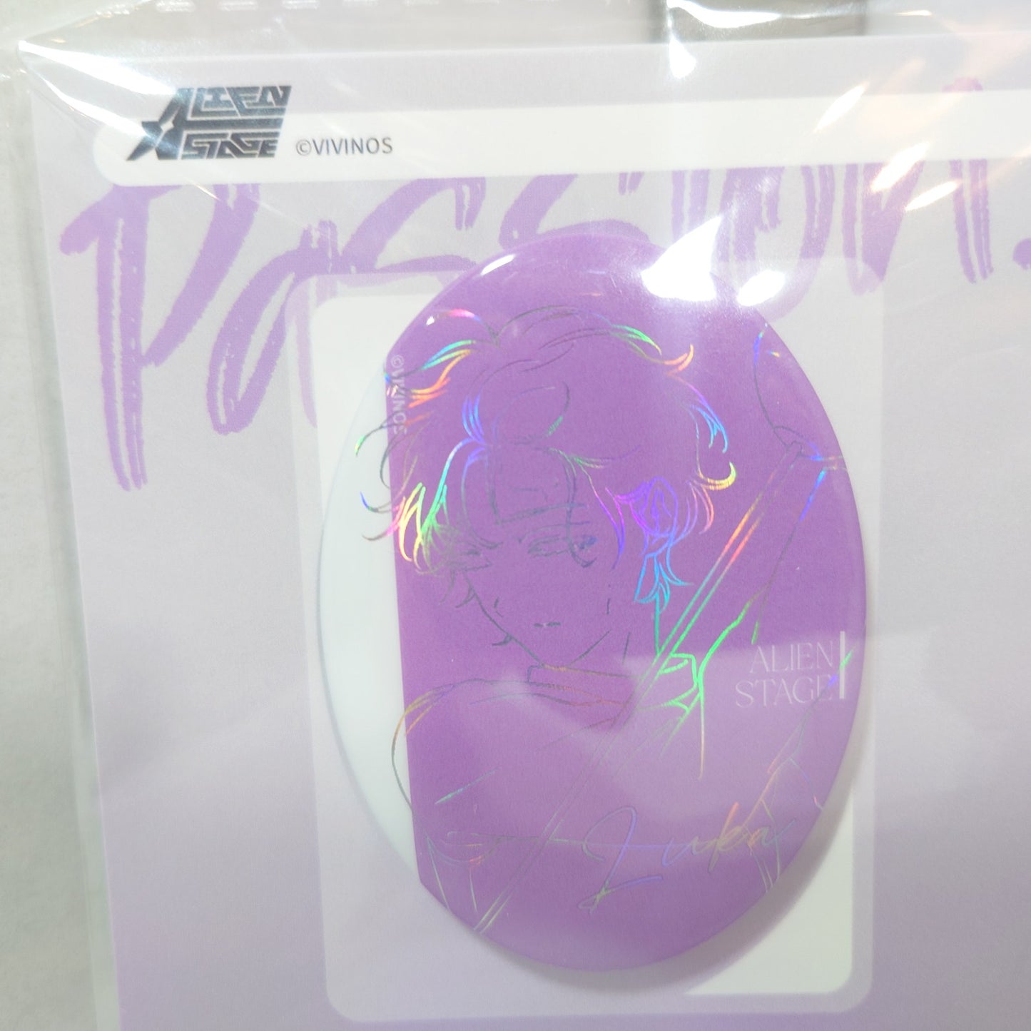 Luka Alien Stage Passion Love Badge Set