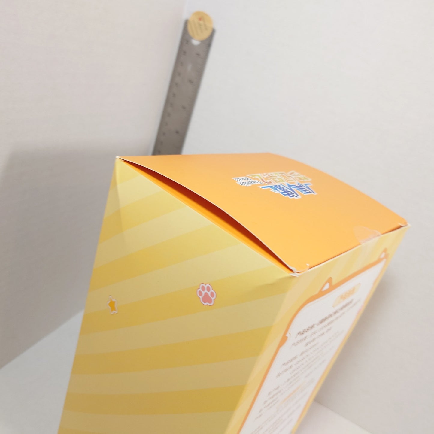 Mayoi Ayase ALKALOID Ensemble Stars CN Cat Nui Doll Plush