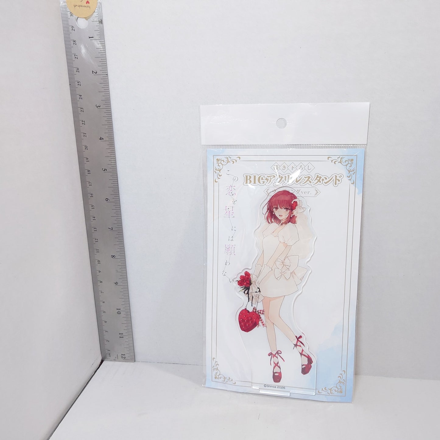 Eri There is No Love Wishing Upon a Star Acrylic Stand