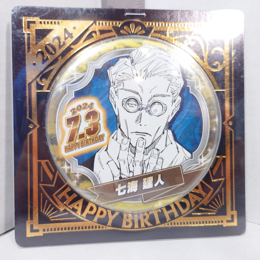 Nanami Kento Jujutsu Kaisen Birthday Badge