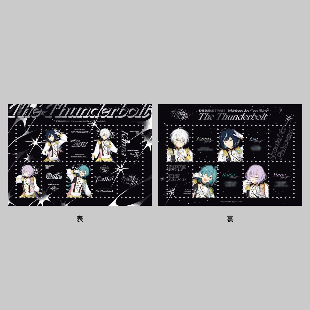 [Preorder] Ensemble Stars JBrightest Live "Test Flight" -The Thunderbolt Memorial Flyers