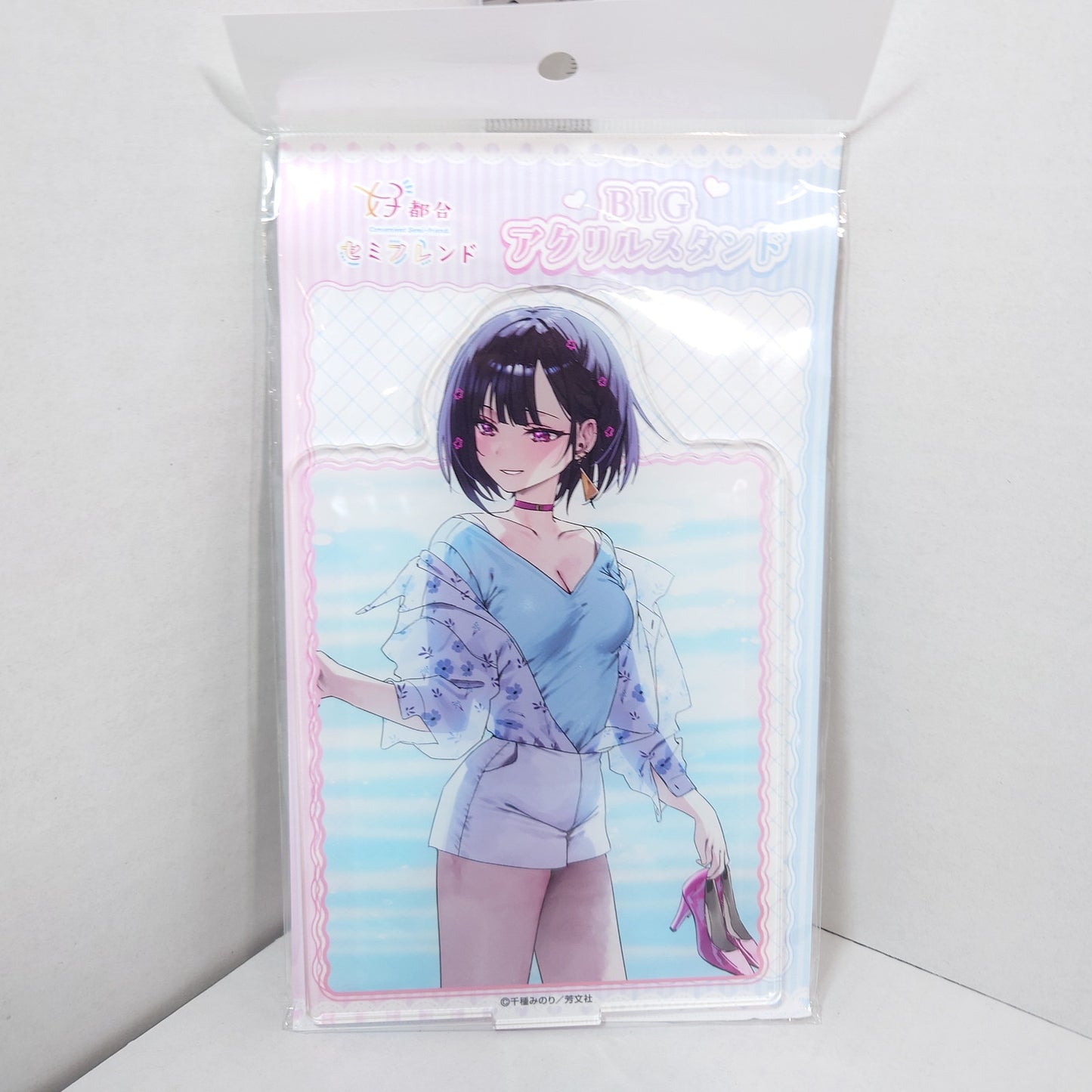 Ruka Convenient Semi-Friend Acrylic Stand