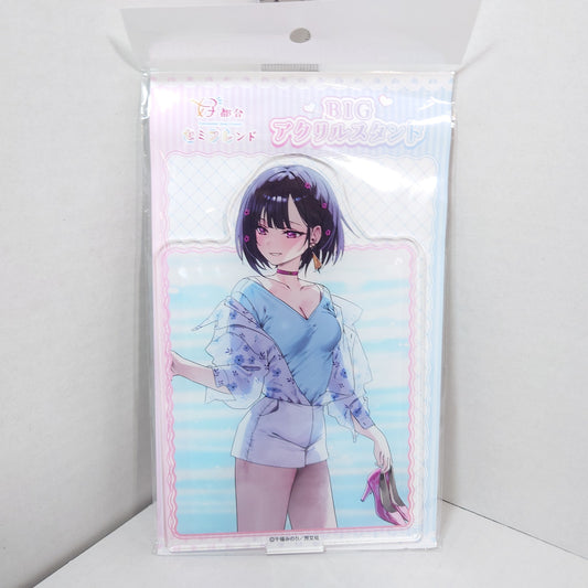 Ruka Convenient Semi-Friend Acrylic Stand