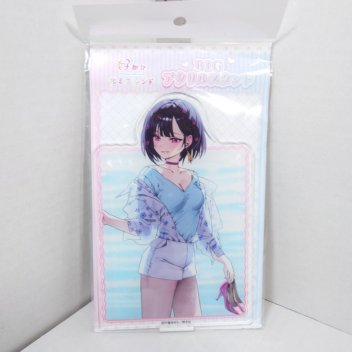 Ruka Convenient Semi-Friend Acrylic Stand
