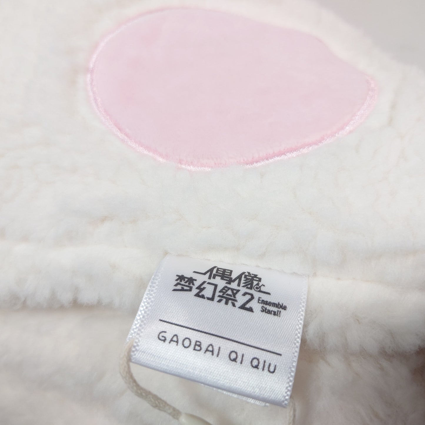 Keito Hasumi AKATSUKI Ensemble Stars CN Scarf