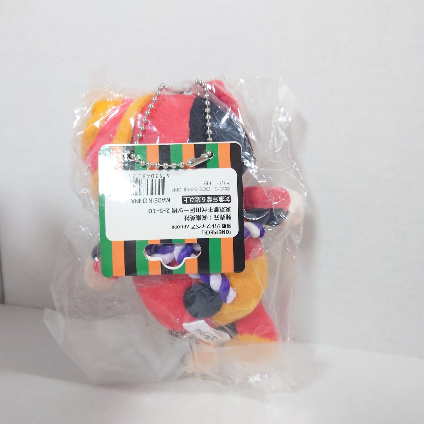Kumadori Luffy Bear ONE PIECE Super Kabuki II Jump Shop Exclusive Bear Plush