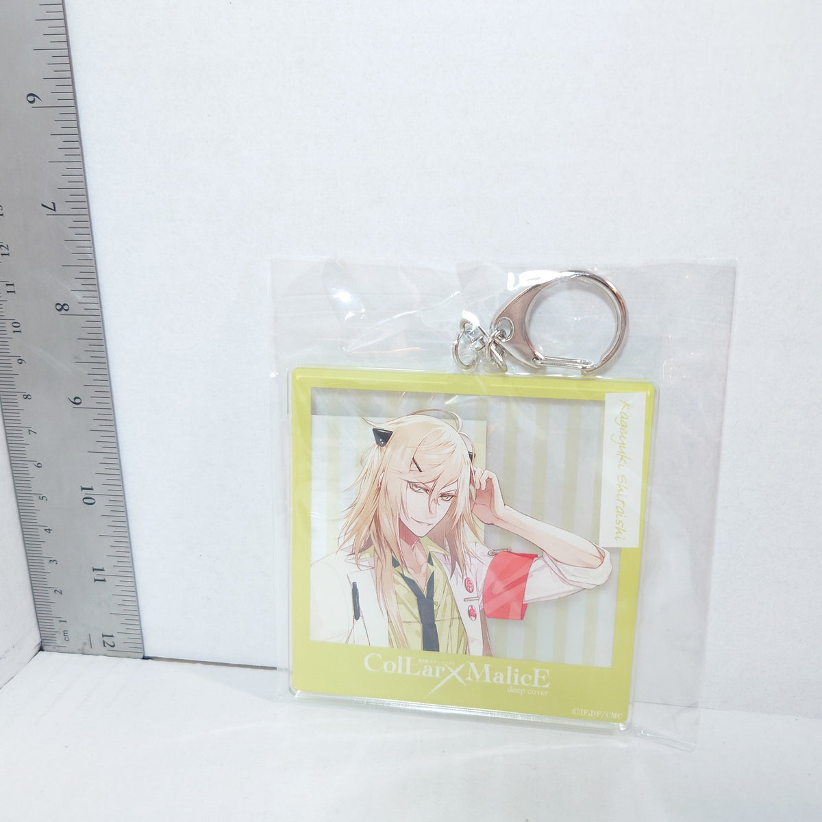 Kageyuki Shiraishi Collar x Malice Acrylic Keychain