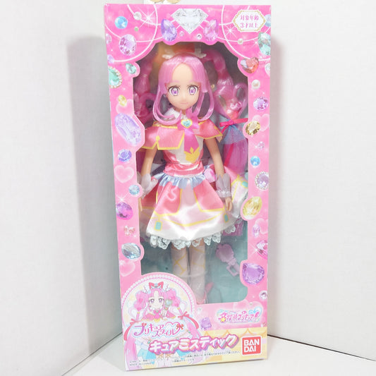 Cure Mystique Pretty Cure (Precure) Star Detective (Meitantei) Doll