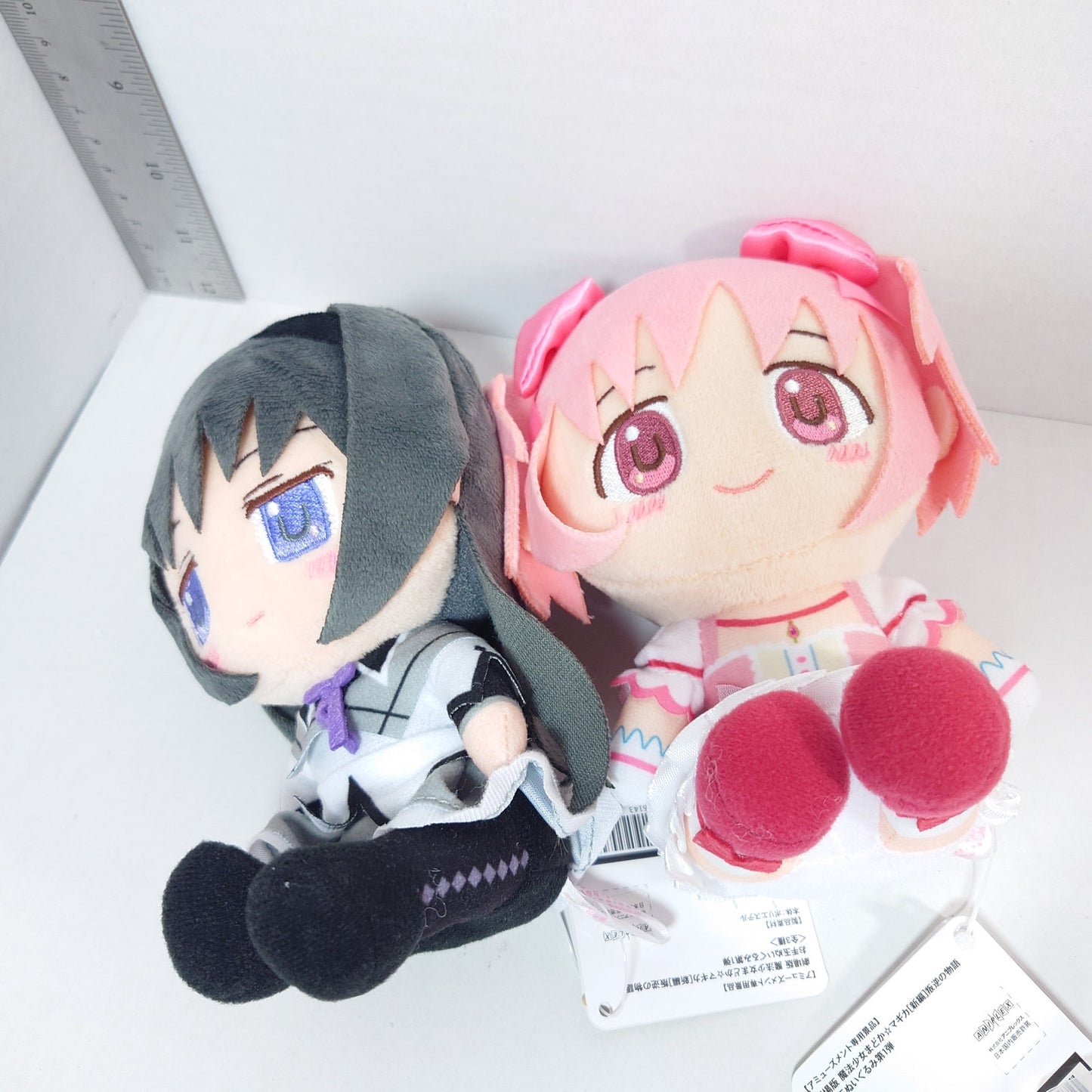 Madoka Kaname & Homura Akemi Madoka Magica Plush Set