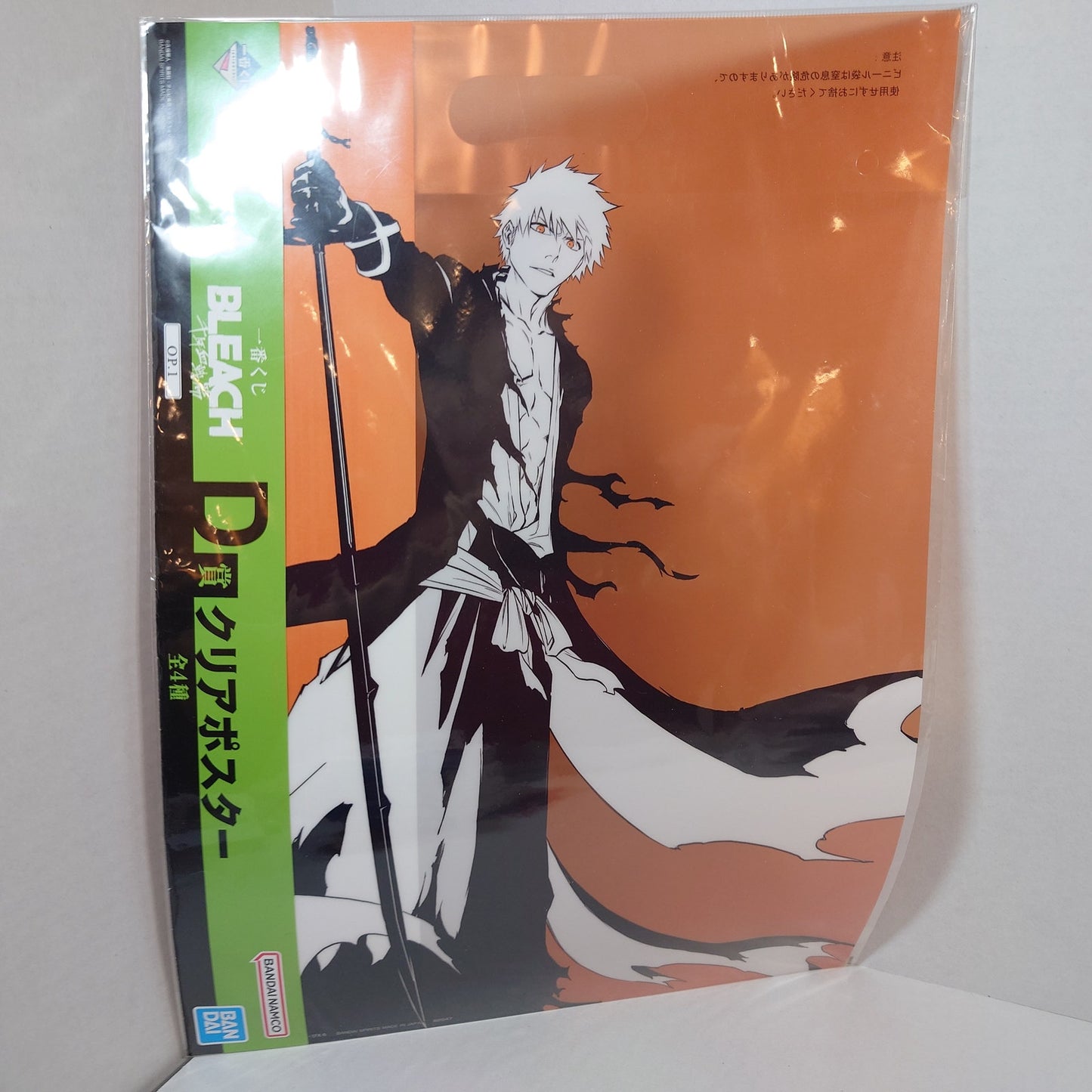 Ichigo Kurosaki BLEACH TYBW Ichiban Kuji Clear Poster