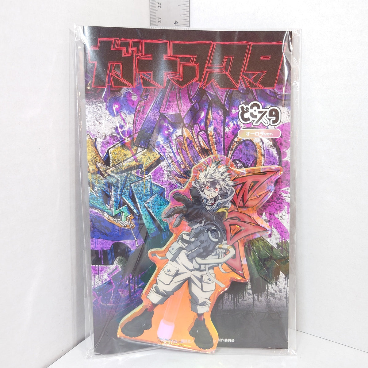 Rudo Gachiakuta Acrylic Stand