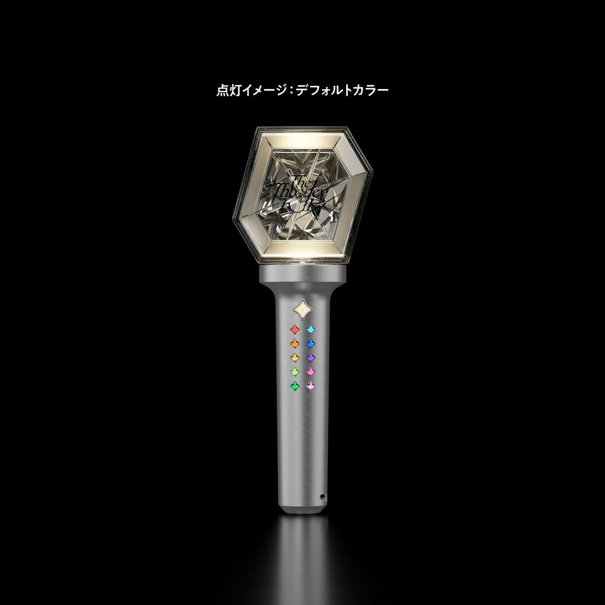 [Preorder] Ensemble Stars JBrightest Live "Test Flight" -The Thunderbolt Lightstick