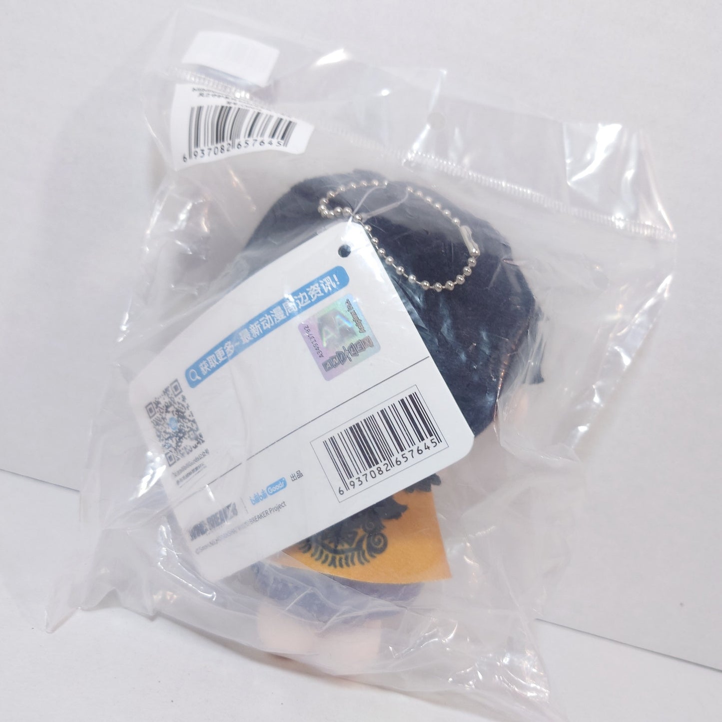 Jo Togame WIND BREAKER Bilibili babyQ Plush