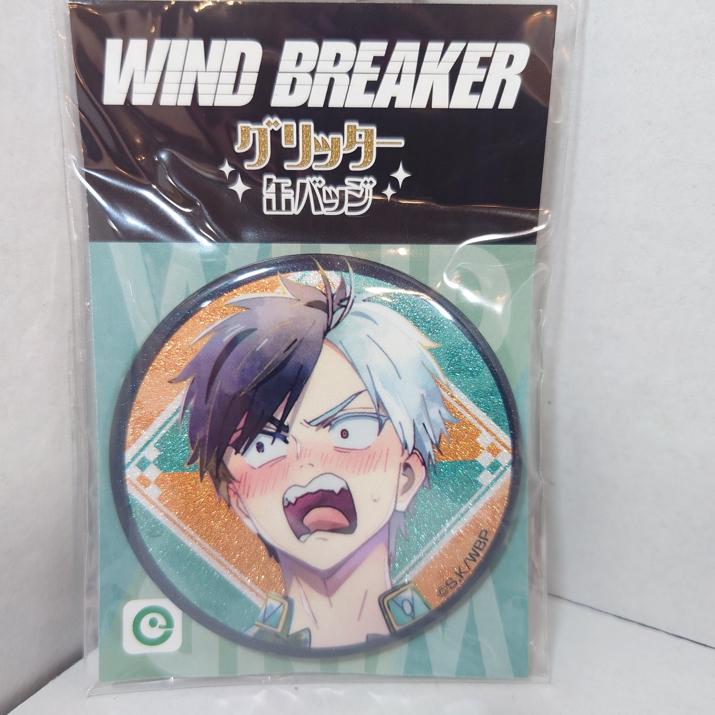 Sakura Haruka WIND BREAKER Glitter Badge Pin