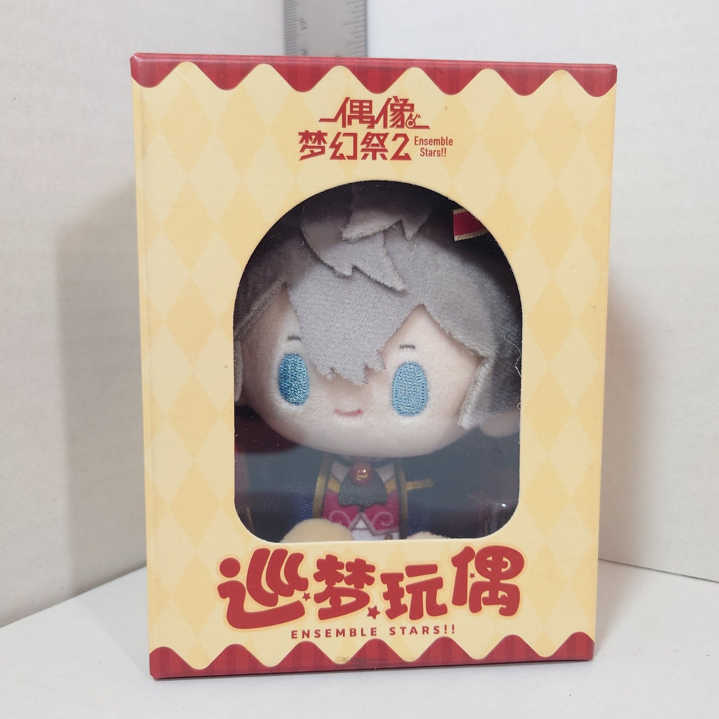 Izumi Sena Knights Ensemble Stars CN Nui Doll Plush