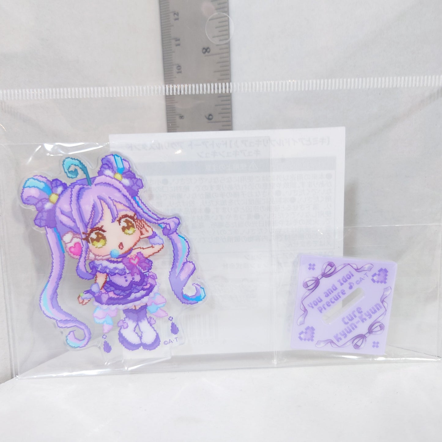 Kimi to Idol Pretty Cure Pixel Art Series Cure Kyun-Kyun Acrylic Stand