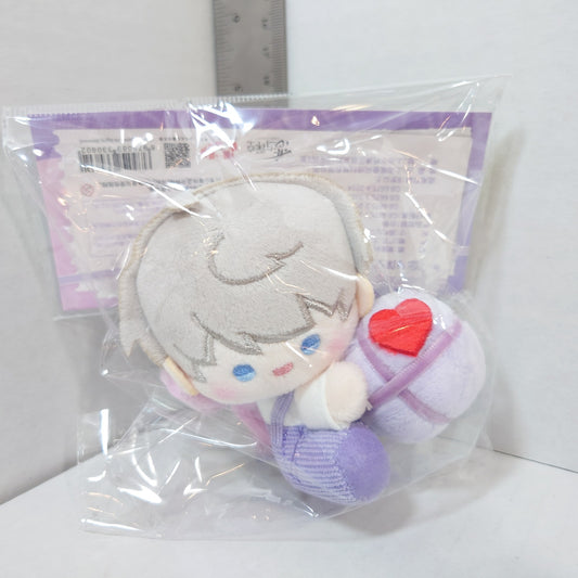 Xavier Love and Deepspace Birthday Plush