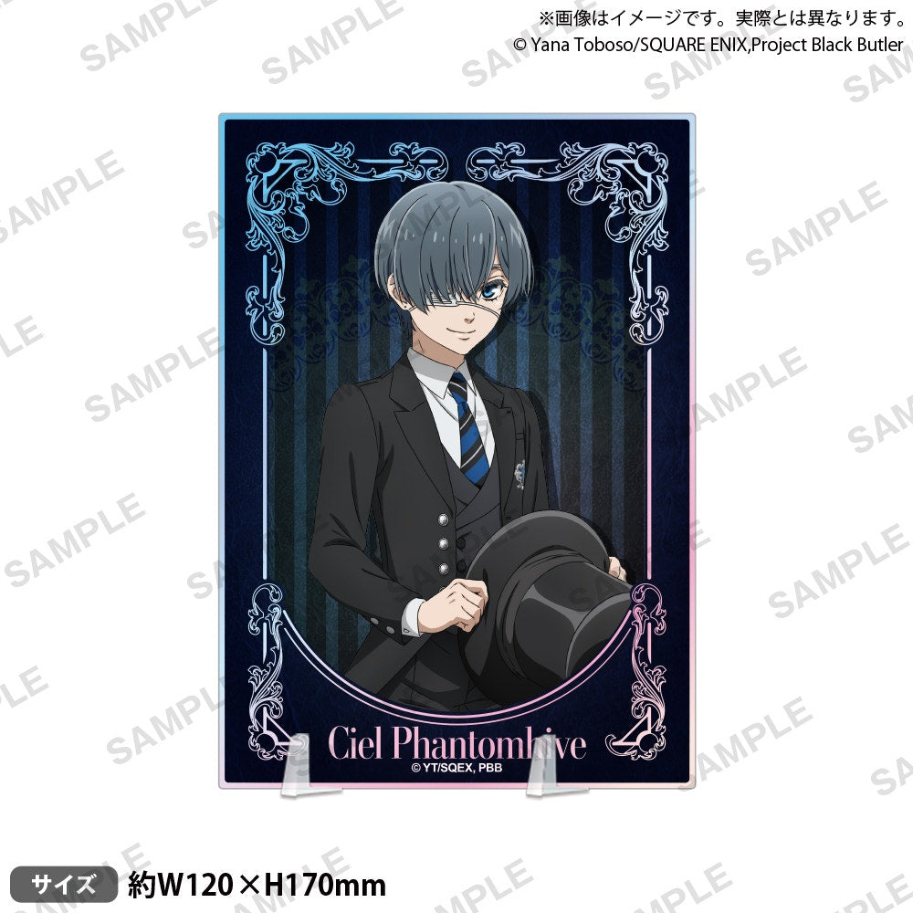 Ciel Phantomhive Black Butler Boarding School Arc Acrylic Panel/Stand
