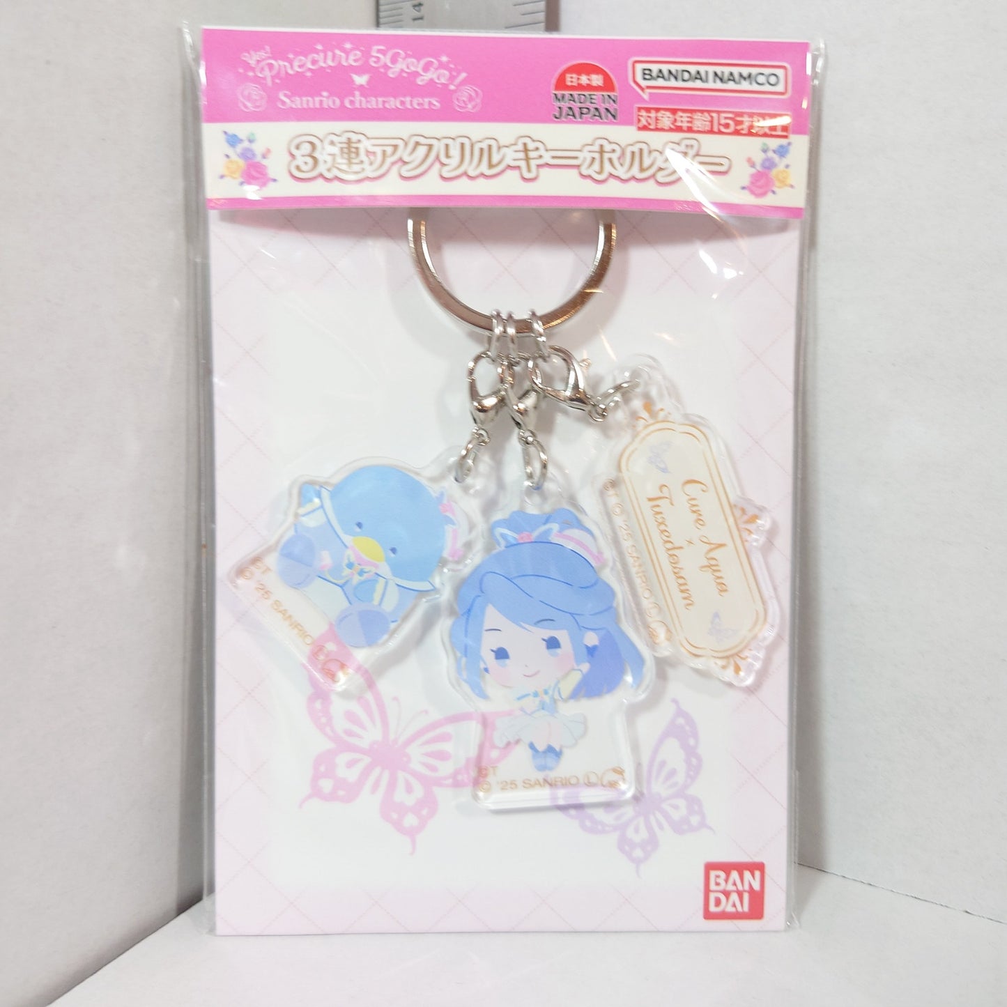 Cure Aqua x Tuxedo Sam Yes! Pretty Cure (Precure) x Sanrio Keychain