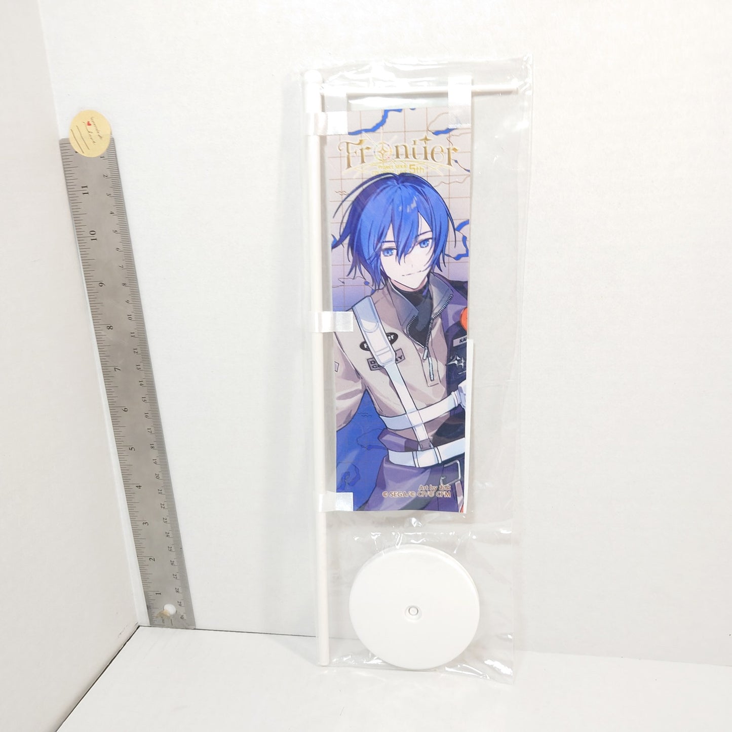 KAITO Project Sekai 5th Live Frontier Flag