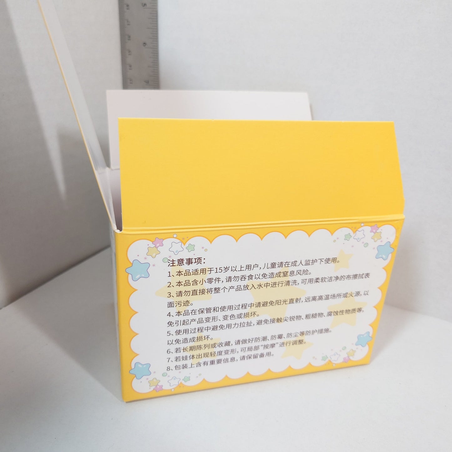 OPEN BOX Shinobu Sengoku RYUSEITAI Ensemble Stars CN Sweet Dreams Nui Doll Plush